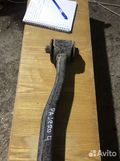 Рычаг задний продольный левый Мицубиси Паджеро 4