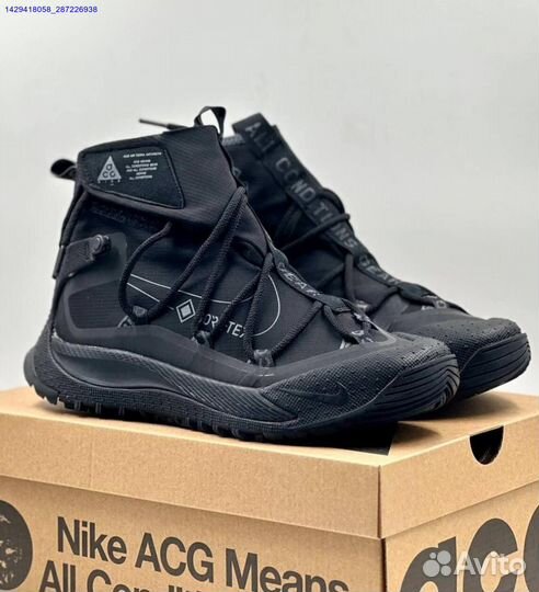 Кроссовки Nike ACG Antarctik Gore-Tex (Арт.95810)