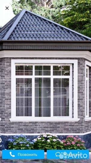 Пластиковые окна и двери пвх