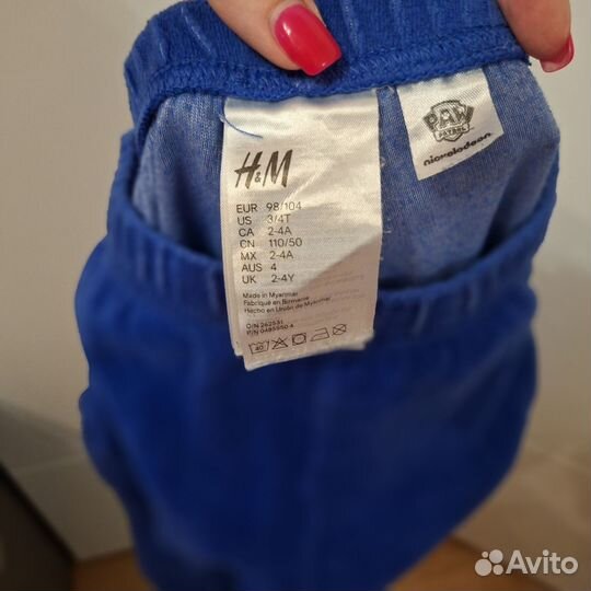 Пижама Щенячий патруль 98