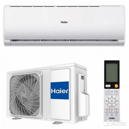 Кондиционер Haier серия Coral on-off