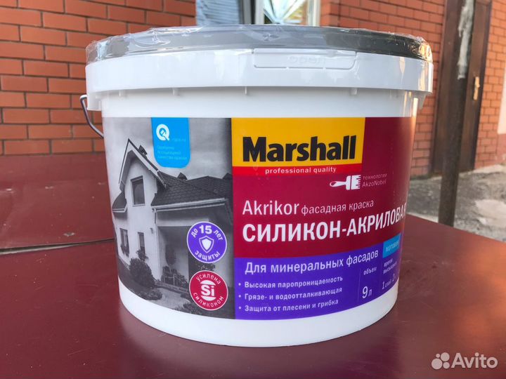Фасадная краска Marshall Akrikor силикон-акриловая