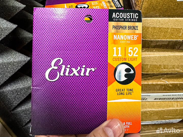 Elixir 12-53/11-52 Phosphor Bronze струны 3пачки