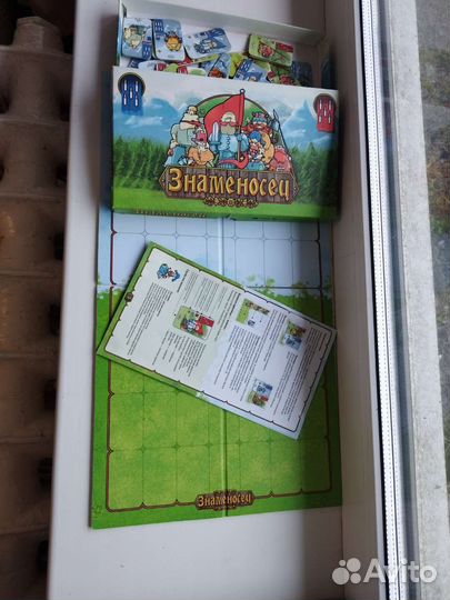 Настольные игры