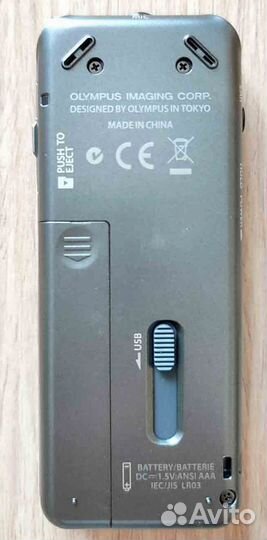 Диктофон Olympus WS-812 4 Gb