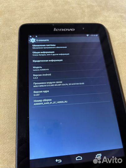 Планшет Lenovo a3500 H