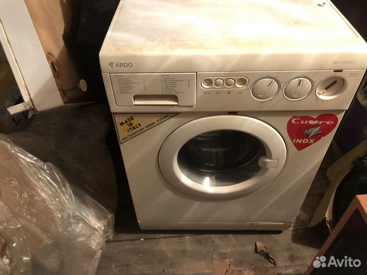 Стиральная машина бу