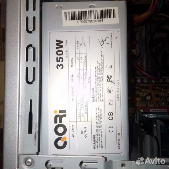 Системный блок