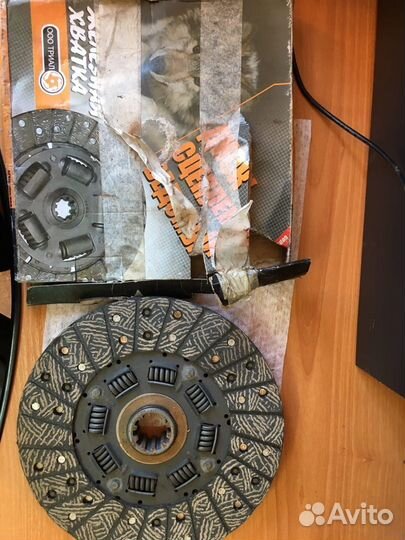 Диск сцепления ведомый