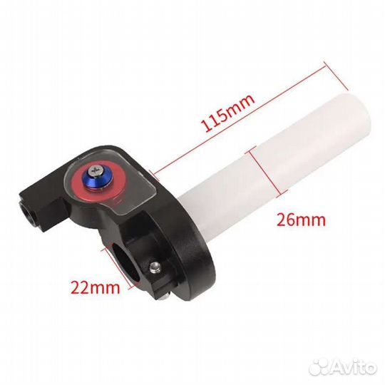 Рукоятка для мотоцикла / велосипеда