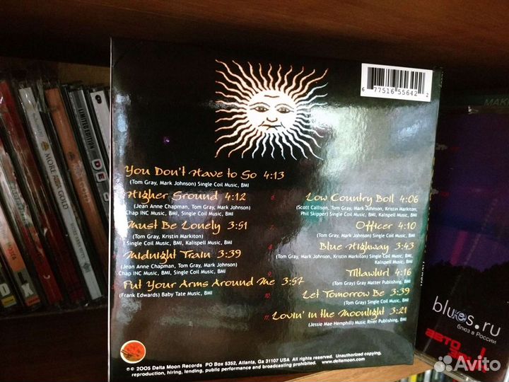 CD диск Delta Moon, обмен