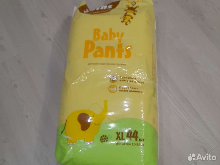 Подгузники трусики твинс xl