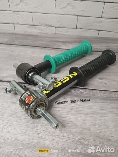 Шуруповерт для Ледобура Nanwei 150Нм +Неро110R