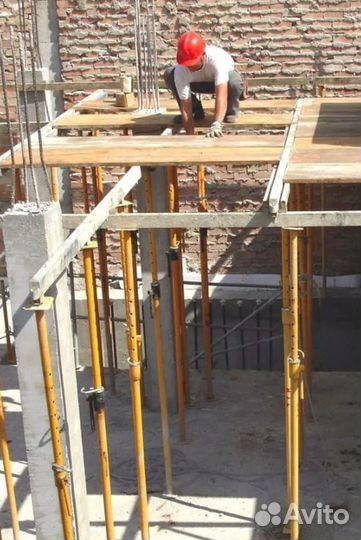 Выкуп опалубки бу