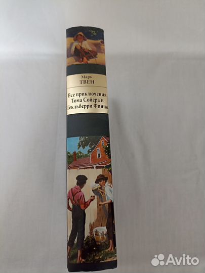 Книга Марк Твен 