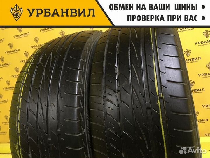 Nitto NT850 205/55 R16