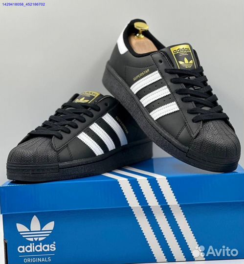 Adidas Superstar (Арт.94256)