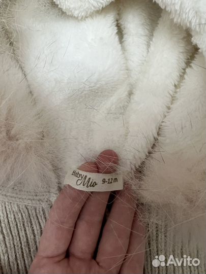 Зимний комбинезон