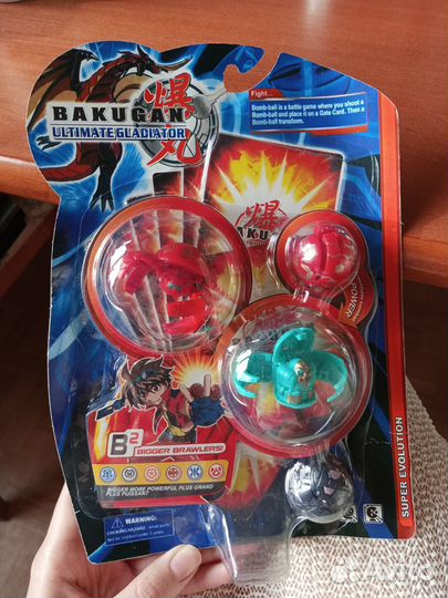 Набор бакуганы Bakugan