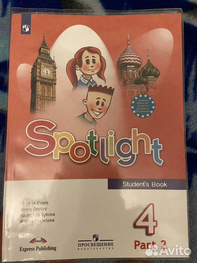 Учебники английского языка 4 класс Spotlight