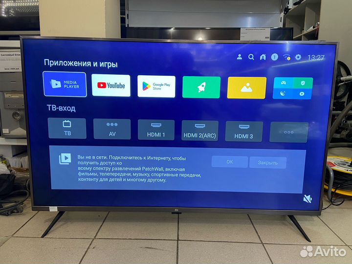 Телевизор Xiaomi L50M5-5ARU (4151)
