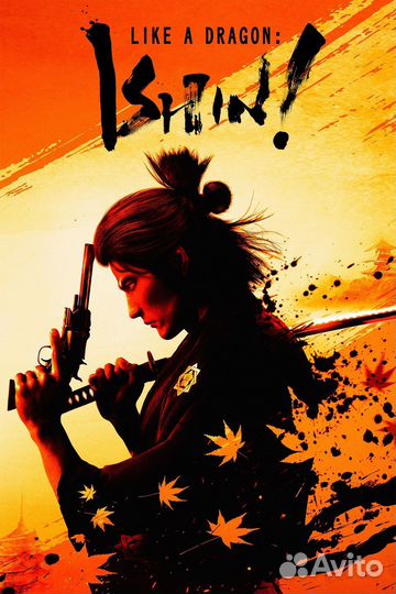 Like a Dragon: Ishin для Xbox