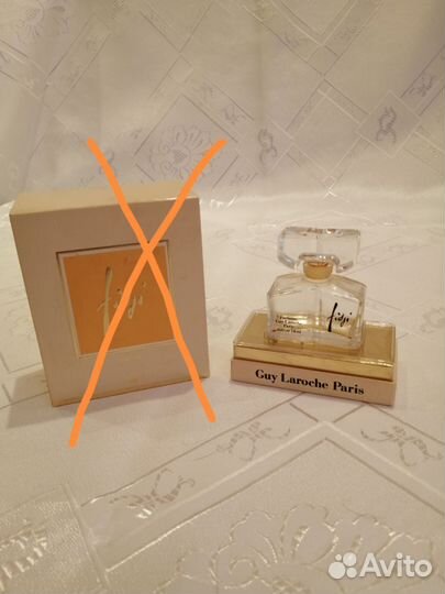 Коробочки и флаконы от парфюма времен СССР