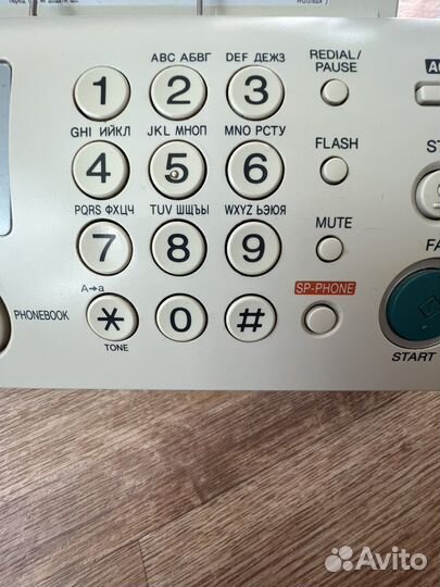 Факсимильный аппарат Panasonic