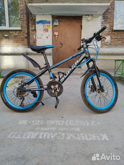 Детский горный велосипед бу