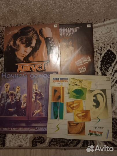 Виниловые пластинки музыка