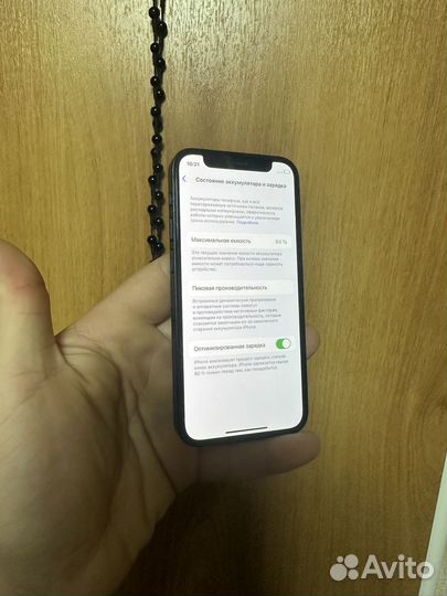 iPhone 12 mini, 64 ГБ