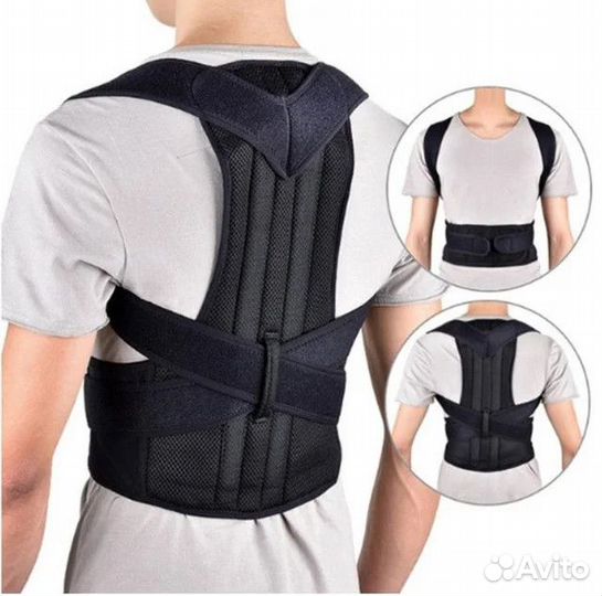 Корсет для спины Back Pain need help LY-239