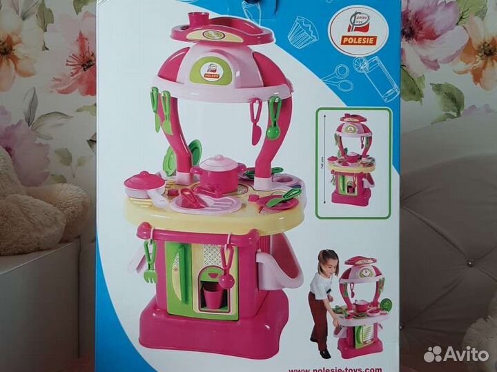 Детская кухня