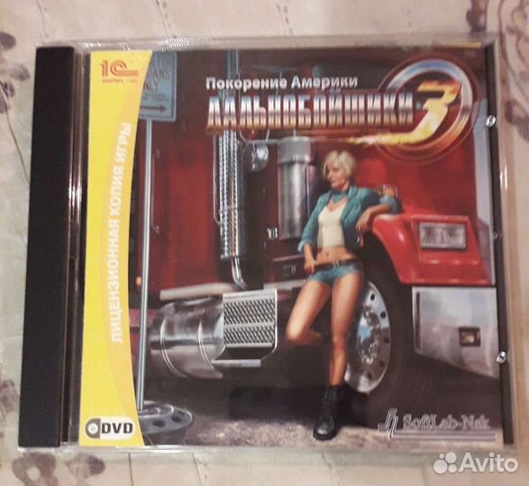 Компьютерные игры