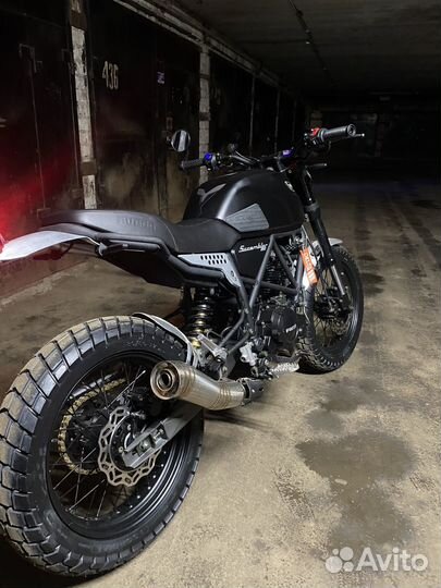Fuego scrambler