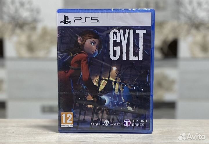 Gylt (Новый Диск, Русские Субтитры) Sony PS5