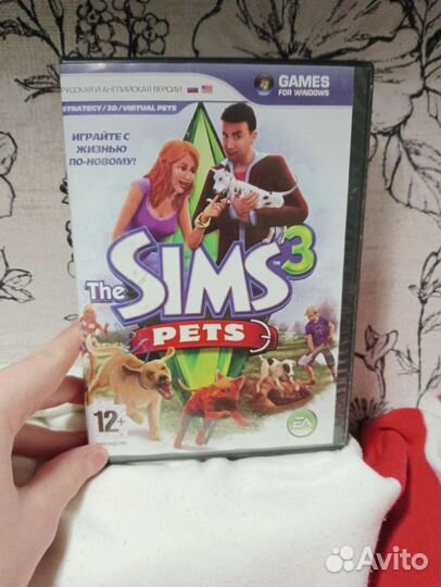 Sims 3 pets
