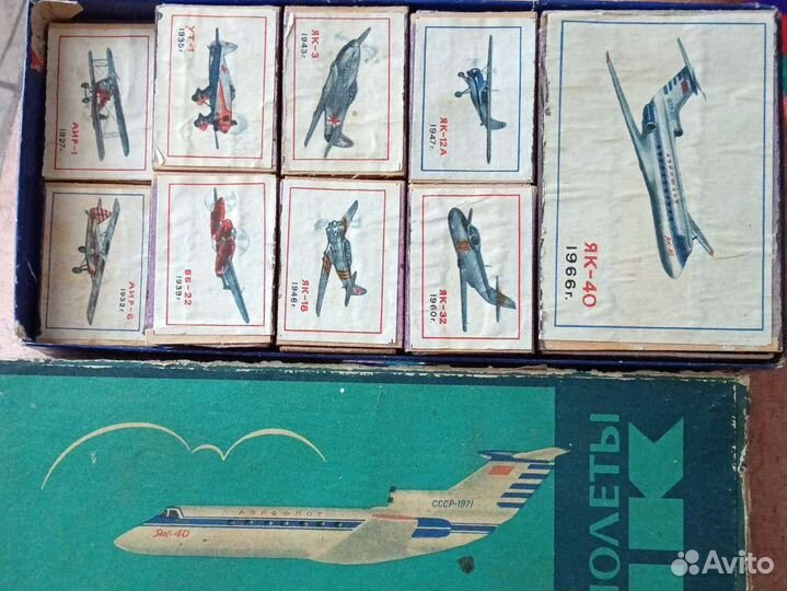 Сувенирные спички СССР