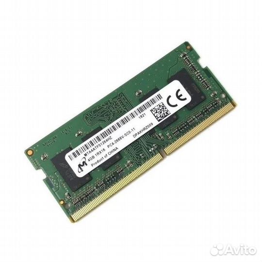 Micron 4GB (MTA4ATF51264HZ-3G2J1)