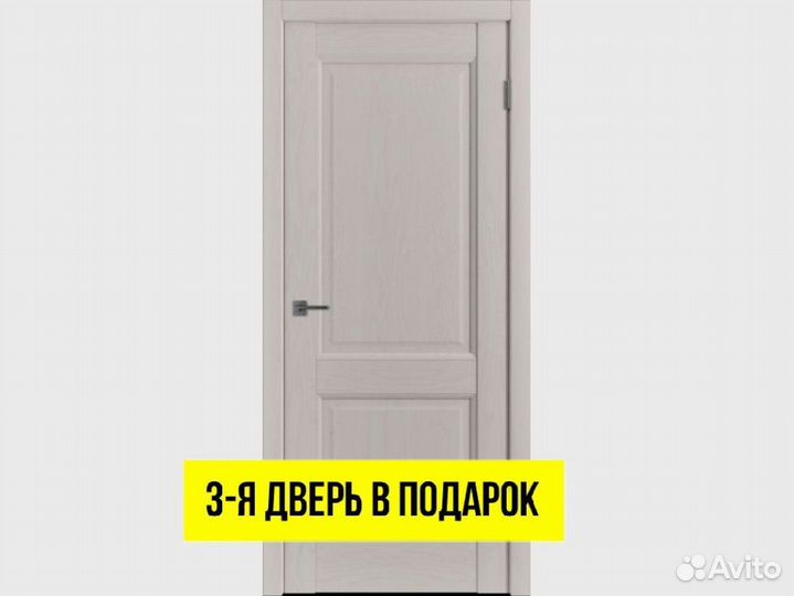 Двери межкомнатные с фрезеровкой DVM-5566