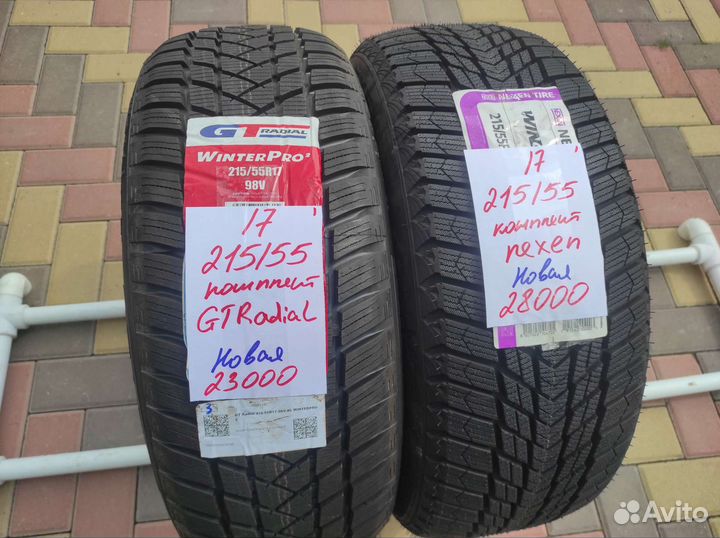 GT Radial WinterPro2 215/55 R17