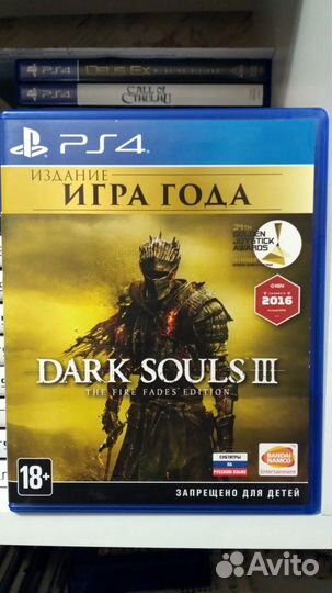 Dark souls 3 ps4 hot sale gamestop