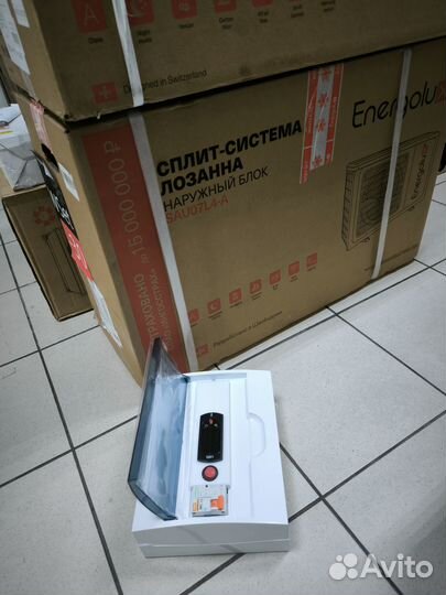 Холодильные сплит-системы для цветов,пива,овощей