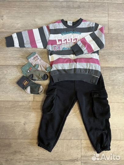 Брюки джоггеры 92