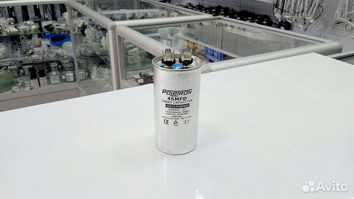 Конденсатор пусковой CBB65 45 мф 440-450V металл