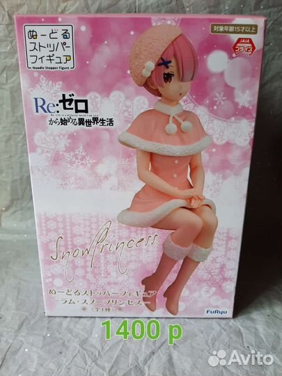 Японские фигурки по разным аниме