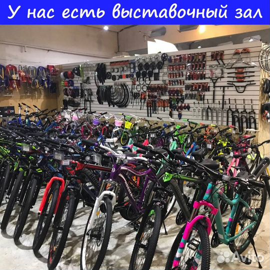 Электровелосипед Kugoo V4 Pro Max