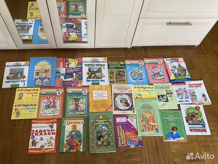 Учебники и рабочие тетради