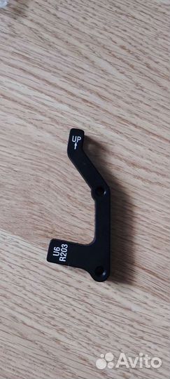 Адаптер заднего тормоза 203мм