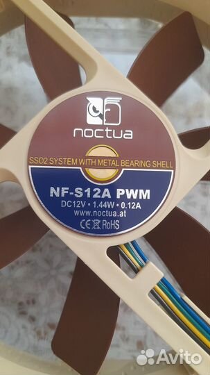 Вентиляторы noctua NF-S12A PWM новые